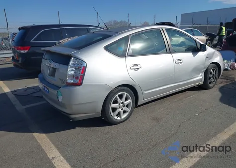 2008 Toyota Prius Touring from USA, damaged, VIN JTDKB20U183435606